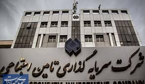 پرداخت وام ازدواج بانک ملی ایران از مرز یکصد هزار فقره عبور کرد