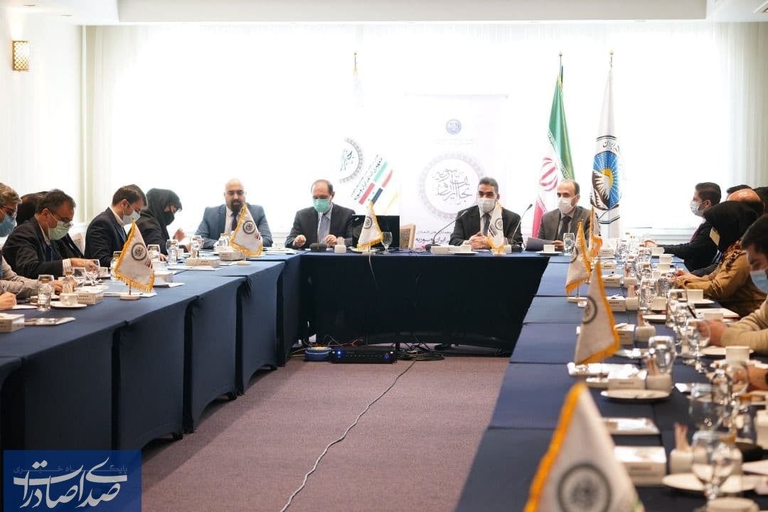 کنفرانس تجارت و همکاری‌های اقتصادی جمهوری اسلامی ایران و سوریه
