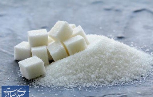 ۱۵ هزار تن شکر سفید برای مصارف خانوار عرضه شد