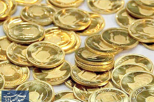 کاهش قیمت سکه و طلا