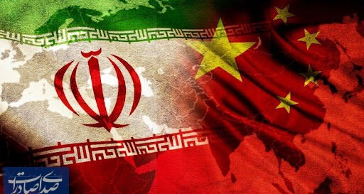 تجارت ۱۴.۸ میلیارد دلاری ایران و چین در سال ۲۰۲۱