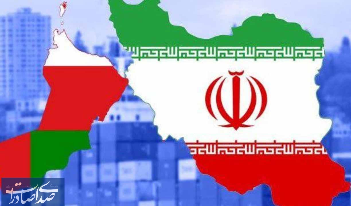 رشد ۴ پله‌ای عمان در بین کشورهای مقاصد صادراتی ایران