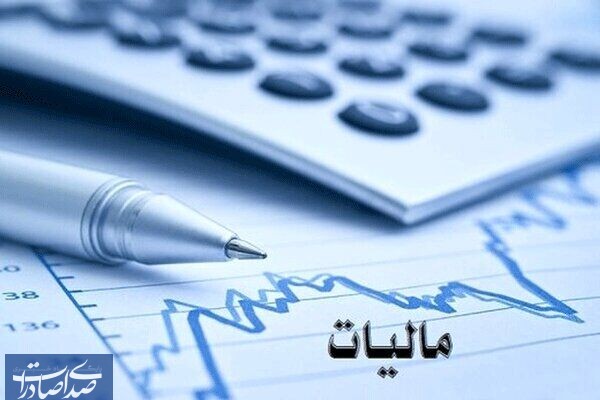 ۴ میلیون مشاغل سال گذشته، کمتر از کارمندان مالیات دادند ۴ میلیون مشاغل سال گذشته، کمتر از کارمندان مالیات دادند