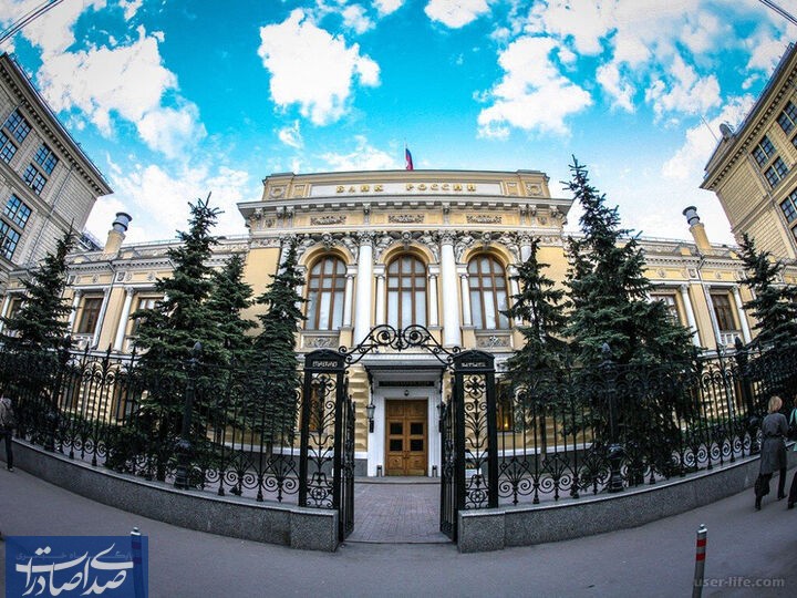 افتتاح حساب‌های دلاری و یورویی در بانک‌های روسیه متوقف شد