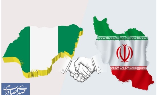 امضای متفاوت ترین سند همکاری میان ایران و نیجریه امضای متفاوت ترین سند همکاری میان ایران و نیجریه