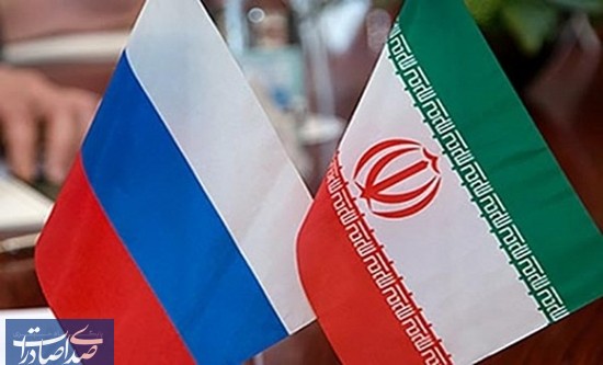 تاکید بر گسترش روابط تجاری و اقتصادی میان ایران و روسیه