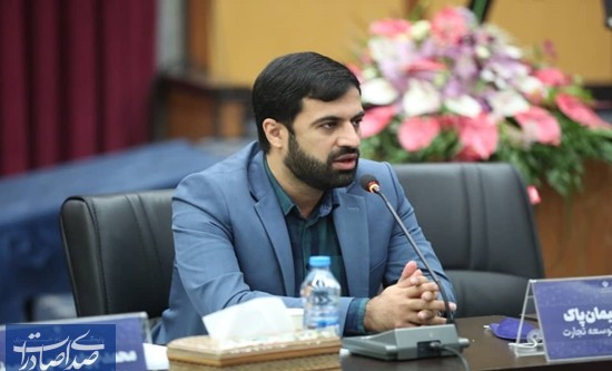 تراز تجاری مثبت، نتیجه توجه دولت سیزدهم به دیپلماسی اقتصادی است تراز تجاری مثبت، نتیجه توجه دولت سیزدهم به دیپلماسی اقتصادی است