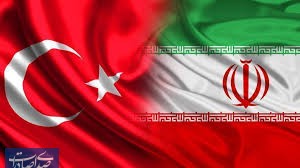رشد ۱۹۲ درصدی صادرات ایران به ترکیه در بهار