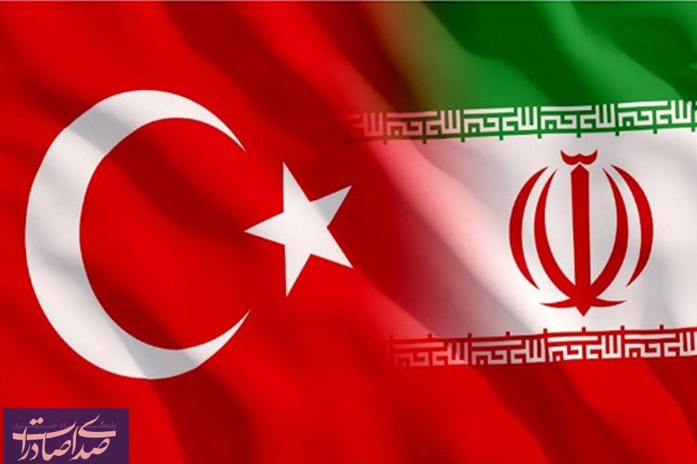 افزایش ۵۷ درصدی صادرات ایران به ترکیه؛ رشد ۳۹ درصدی تجارت تهران-آنکارا