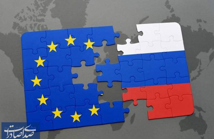 روسیه از نگاه اتحادیه اروپا