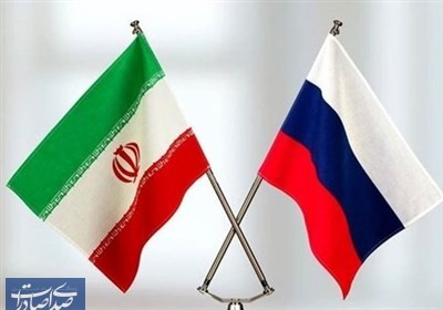 افزایش ۳ برابری مبادلات تجاری ایران و روسیه ‌