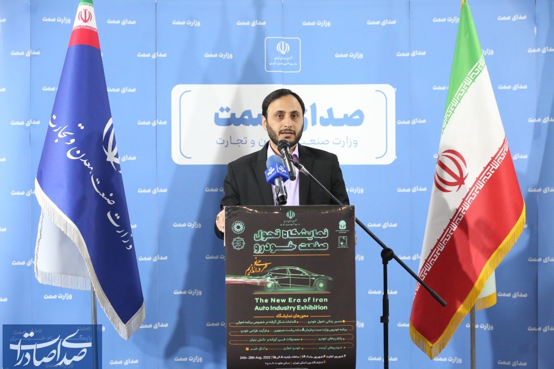 حجم تجاری ۷۰۰ میلیون یورویی سهم ایران از نمایشگاه اتوموبیلیتی روسیه