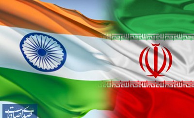 تجارت ایران و هند در دولت سیزدهم ۵۳ درصد رشد کرد