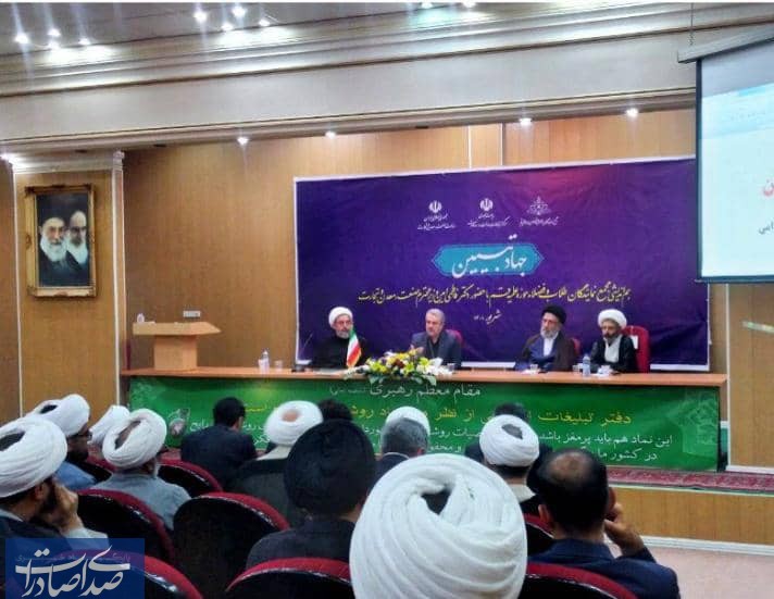 ایجاد شفافیت در اقتصاد با راه اندازی سامانه جامع تجارت ایجاد شفافیت در اقتصاد با راه اندازی سامانه جامع تجارت