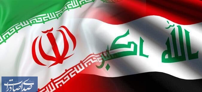 دستیابی به تجارت ۱۰ میلیارد دلاری ایران و عراق تا پایان امسال دستیابی به تجارت ۱۰ میلیارد دلاری ایران و عراق تا پایان امسال