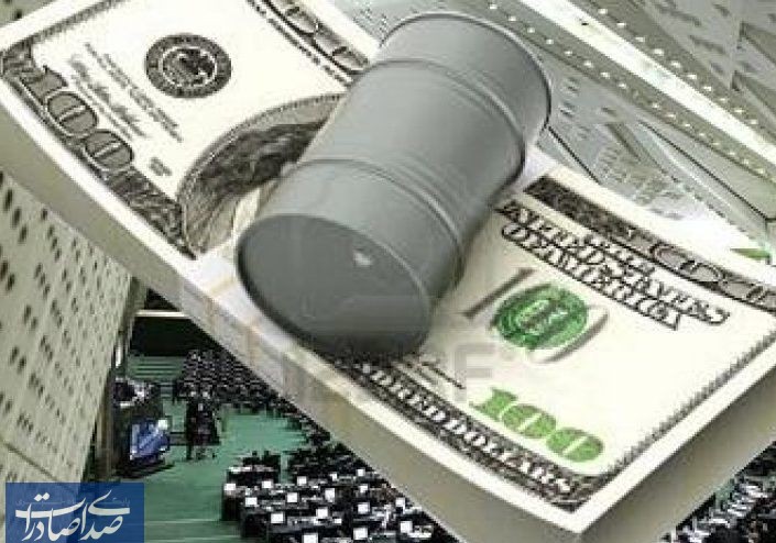 اصلاح رابطه مالی دولت و نفت به نفع صنعت نفت کشور است اصلاح رابطه مالی دولت و نفت به نفع صنعت نفت کشور است