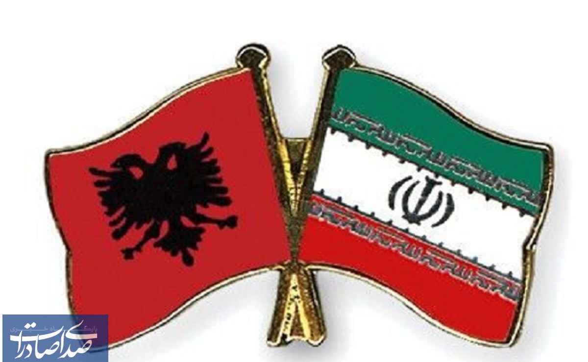 آلبانی روابط دیپلماتیک خود را با ایران قطع کرد آلبانی روابط دیپلماتیک خود را با ایران قطع کرد