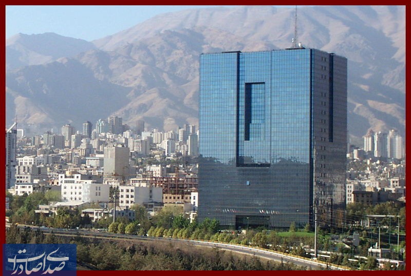 تکذیبیه بانک مرکزی درباره شایعه حضور روحانیون در شعب بانک‌ها