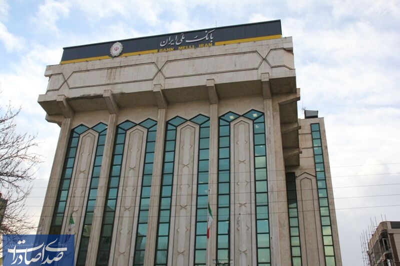 توسعه شبکه خودپردازهای هوشمند ریالی – ارزی بانک ملی ایران در کشور