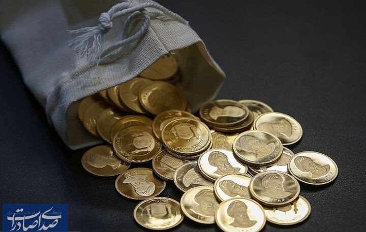 افزایش قیمت انواع سکه پس از هفته‌ها ثبات