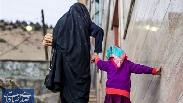 حق عائله مندی به زنان سرپرست خانوار تعلق می گیرد