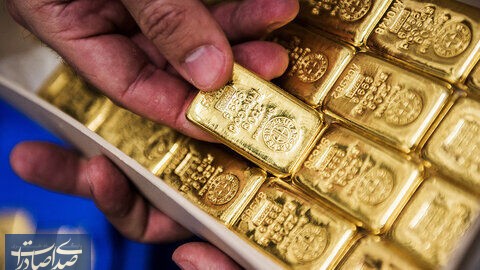 عرضه ۷۰ کیلوگرم شمش طلا در بورس