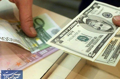 افزایش نرخ دلار و افت قیمت یورو و پوند (چهارشنبه ۹ آذر ۱۴۰۱)