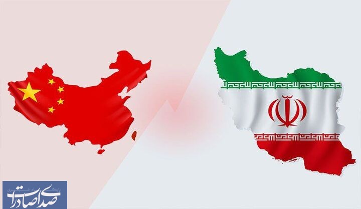 ایران به دنبال افزایش صادرات به چین است