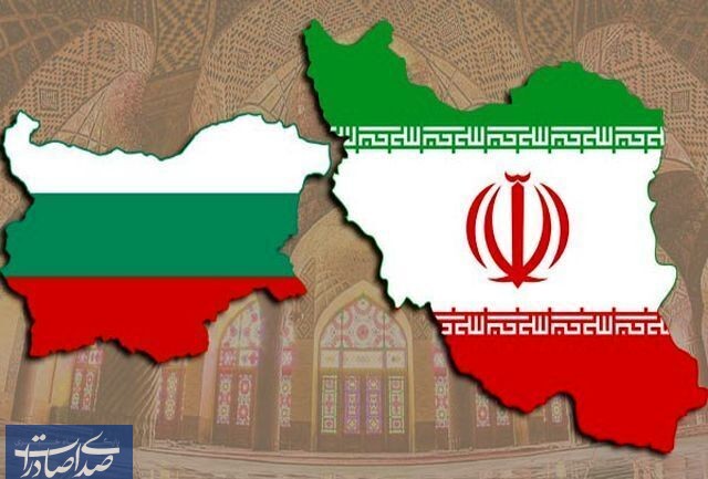 برگزاری کمیته مشترک همکاری‌های اقتصادی ایران و بلغارستان