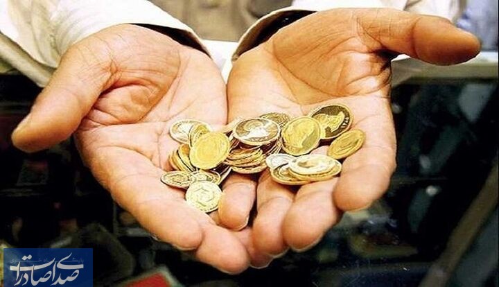 رشد ۷۰ هزار تومانی قیمت سکه در بازار (یکشنبه ۲۹ آبان ۱۴۰۱)