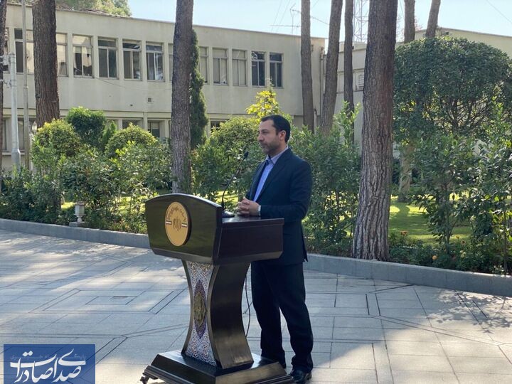رونمایی از چک الکترونیک رونمایی از چک الکترونیک