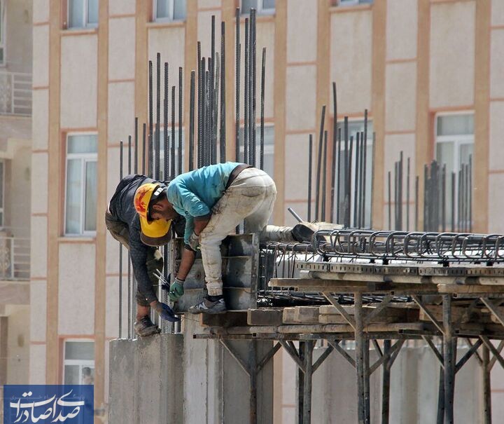 کارگران ساختمانی بیمه می‌شوند