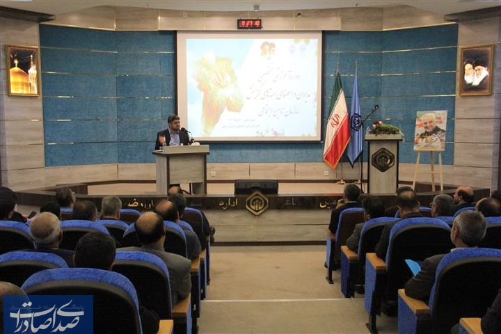 حکمرانی تأمین‌ اجتماعی برای تحقق «عدالت» است