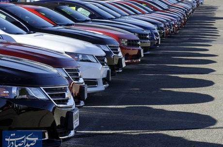 چاله جدید پیش پای واردات خودروهای ارزان خارجی
