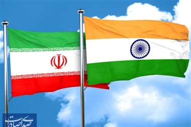 تاکید وزیران خارجه ایران و هند بر ضرورت گسترش همکاری‌های دو جانبه
