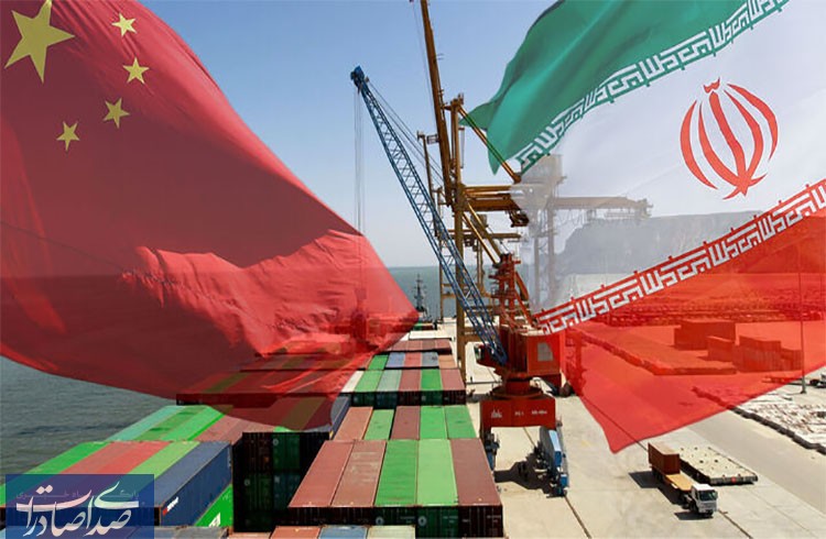 تجارت ایران و چین با رشد ۱۱ درصدی به ۱۴.۶ میلیارد دلار رسید