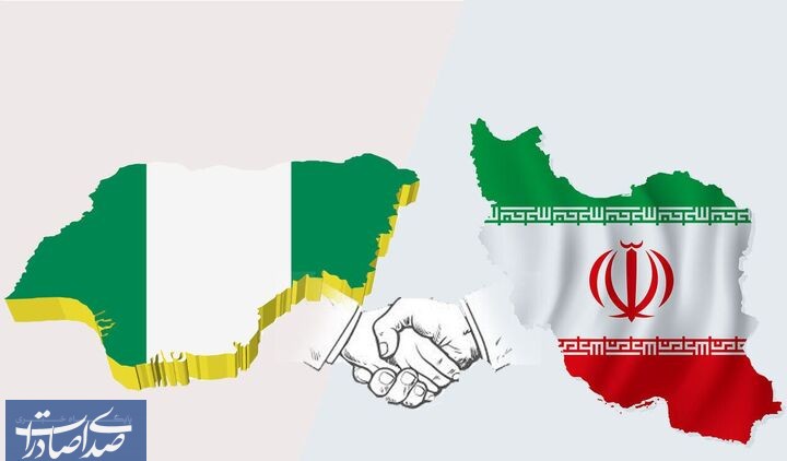 رشد ۳۶ درصدی صادرات ایران به نیجریه