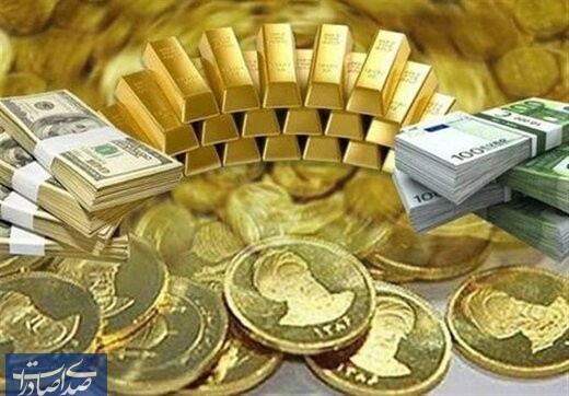 ورود سکه به موقعیت خطرناک ورود سکه به موقعیت خطرناک