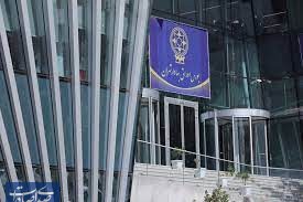 حق‌الناس ۲۹ میلیون و ۹۲۵ هزار سهامدار به دستشان رسید