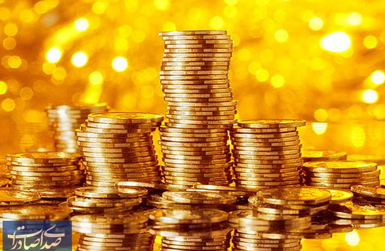 اعمال محدودیت سقف دارایی مشتریان گواهی سپرده سکه طلا