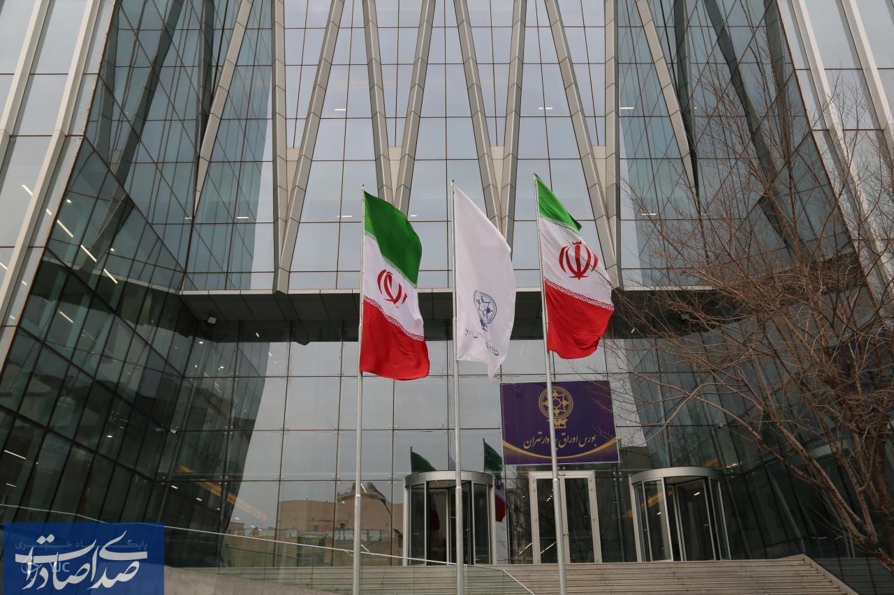 آغاز عزل روسای شعب متخلف و اقدامات تنبیهی برای سایر شعب