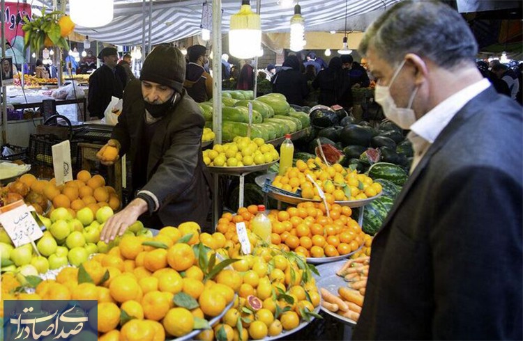 قیمت انواع میوه و صیفی در هفته اول بهمن اعلام شد