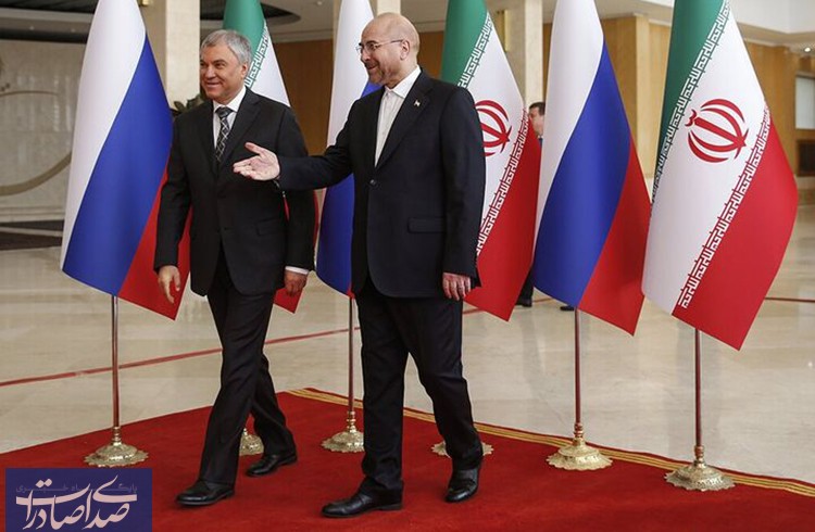 کمیسیون مشترک ایران و روسیه فرصتی برای مقابله با تحریم‌های آمریکاست