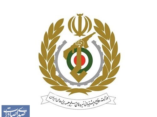 بیانیه مهم وزارت دفاع؛ حمله به مجتمع‌ کارگاهی وزارت دفاع در اصفهان