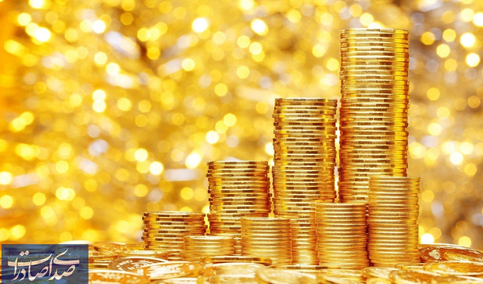 قیمت طلا، قیمت دلار، قیمت سکه و قیمت ارز ۱۴۰۱/۱۰/۲۰