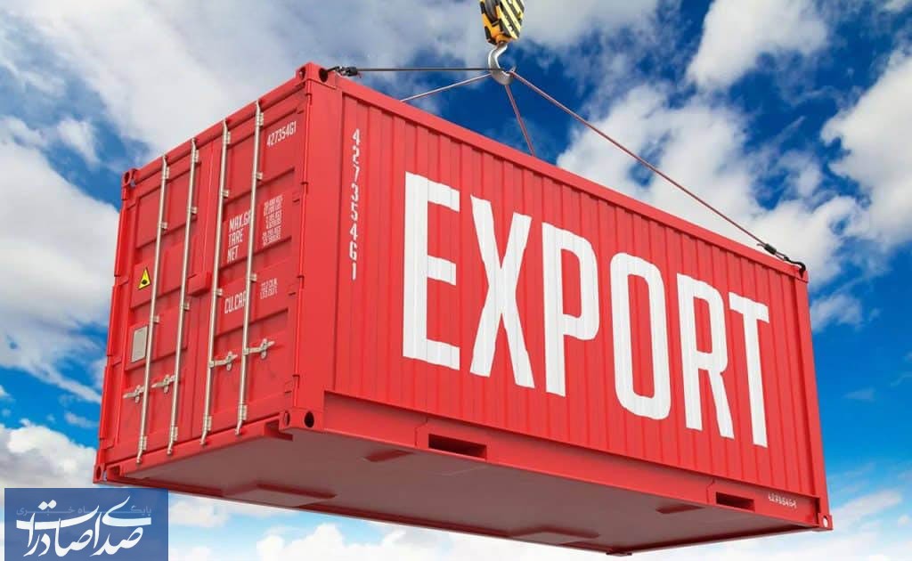 صادرات ۳۸ میلیارد دلار کالای ایرانی به ۱۹ کشور در سال جاری
