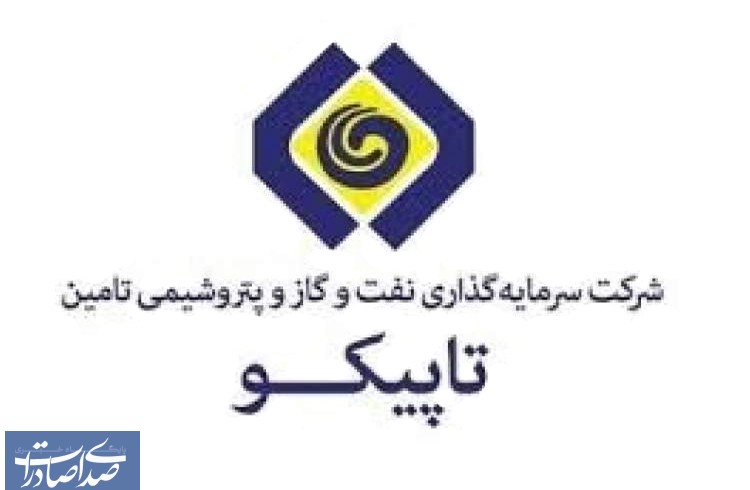 افتتاح و کلنگ زنی ۲۳ پروژه در تاپیکو تا پایان سال