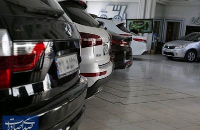 قیمت کدام خودروها صعودی شد؟ قیمت کدام خودروها صعودی شد؟