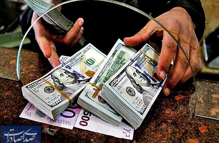 افزایش ارزش ریال ایران برابر تمامی ارزها (یکشنبه ۱۶ بهمن ۱۴۰۱)