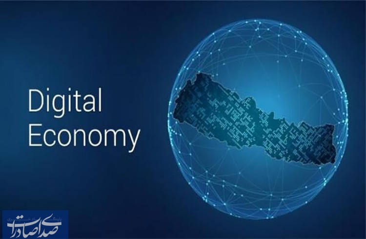 هویت ستون اقتصاد دیجیتال